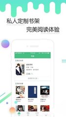 亚搏app下载链接